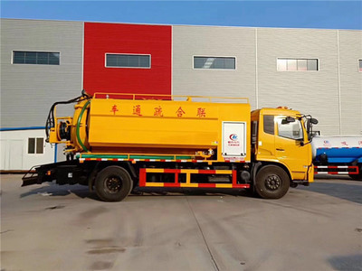 东风天清洗吸污疏通车 城市管道清洁与维护的得力助手